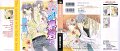 The Tyrant Who Fall In Love v05 c02 - 000koisurucover